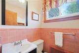 11 Katherine Road - Photo 12