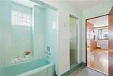 11 Katherine Road - Photo 18