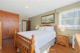 11 Katherine Road - Photo 21
