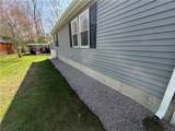 464 Gardiner Road - Photo 5
