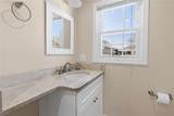 106 Cedar Island Road - Photo 27