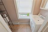 133 Trenton Street - Photo 15