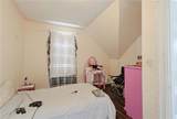 133 Trenton Street - Photo 22
