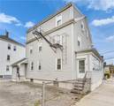221 State Street - Photo 1