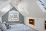 1090 Buttonwoods Avenue - Photo 38
