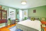 250 Butler Avenue - Photo 11