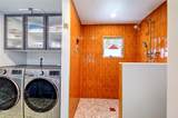 250 Butler Avenue - Photo 15