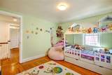 250 Butler Avenue - Photo 20