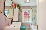 250 Butler Avenue - Photo 21