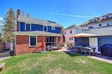 250 Butler Avenue - Photo 27