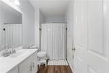 1000 Providence Place - Photo 11