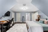 3076 County Street - Photo 14