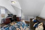 3076 County Street - Photo 18