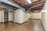 7 White Birch Road - Photo 38