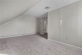 226 South Main Street - Photo 17