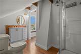 243 Maple Avenue - Photo 38