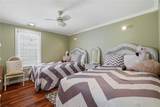 12 Montauk Avenue - Photo 22