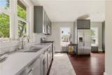 1 Sabin Street - Photo 24