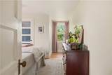 1 Sabin Street - Photo 29