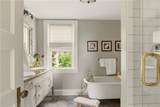 1 Sabin Street - Photo 32