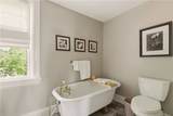 1 Sabin Street - Photo 34