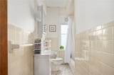 341 Lloyd Avenue - Photo 15