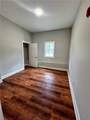 237 Cowden Street - Photo 11