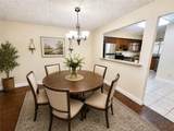175 Hoffman Avenue - Photo 7
