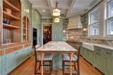 127 Harrison Avenue - Photo 17