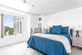 200 Exchange Street - Photo 12