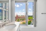 200 Exchange Street - Photo 15
