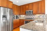 200 Exchange Street - Photo 6