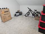 55 Lexington Avenue - Photo 24