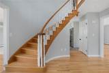 295 Frenchtown Road - Photo 4