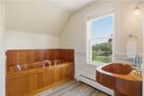 32 James Francis Terrace - Photo 23