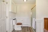 32 James Francis Terrace - Photo 24
