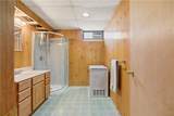 32 James Francis Terrace - Photo 36