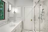 4 Jones Circle - Photo 22