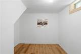 42 Charles Avenue - Photo 28