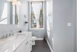 775 Potters Avenue - Photo 13
