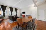 775 Potters Avenue - Photo 4