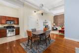 775 Potters Avenue - Photo 9