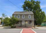 2154 Broad Street - Photo 1