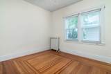 255 Farmington Avenue - Photo 20