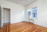 255 Farmington Avenue - Photo 22