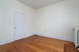 255 Farmington Avenue - Photo 23