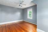 255 Farmington Avenue - Photo 28