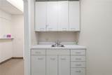 320 Phillips Street - Photo 17