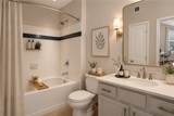 1000 Providence Place - Photo 10