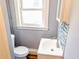 1375 Broad Street - Photo 6